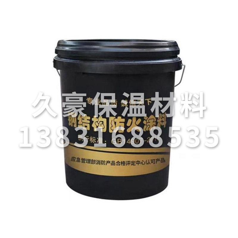 防火涂料
