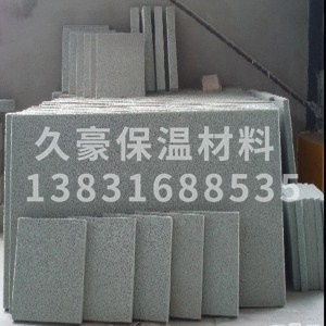 水泥保温板