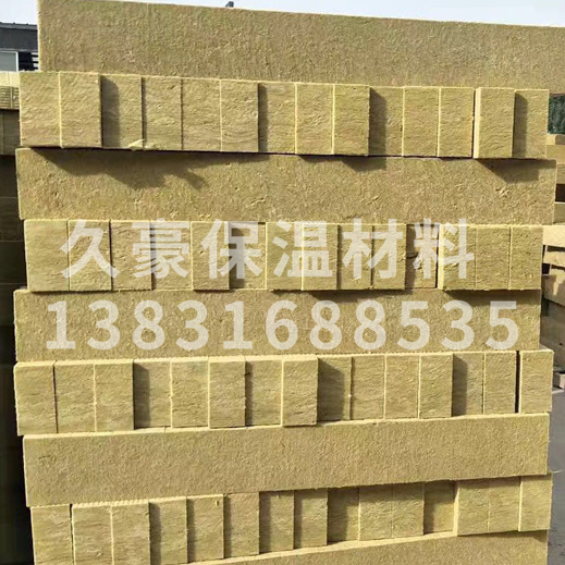岩棉条